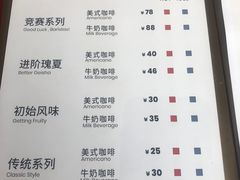 -UNI UNI(环亚凯瑟琳店)