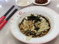-老盛兴汤包馆(安波店)