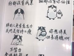 -诚品(信义店)
