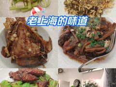 -白家餐厅(徐家汇店)