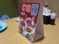 -必点海鲜·海肠捞饭大王(滨江道店)