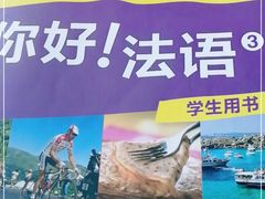 -包顺兴面馆(长乐路店)