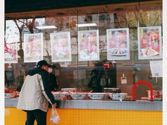 -三毛烤鸡(清泰街店)