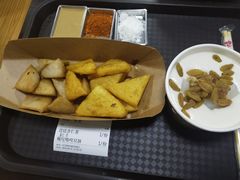-杏好遇见你(总店)