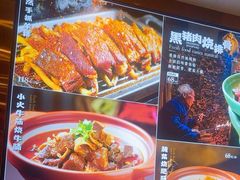 -小山寨(天润城店)