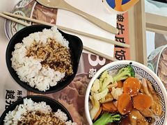 -吉野家(顺义站前北街店)