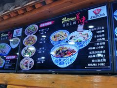 -太元彭家正汤(太元路总店)