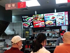 -永和大王(杨高中路店)