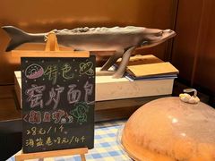 -青岛鑫江温德姆酒店