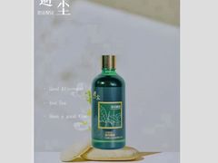 -避尘 Bsense·SPA(新会展总店)