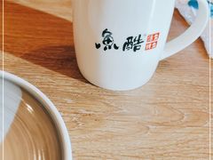 -鱼酷活鱼烤鱼(静安大融城店)