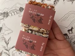 -广禾堂月子餐(国妇婴店)