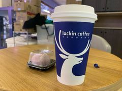 -瑞幸咖啡(石榴中心店)