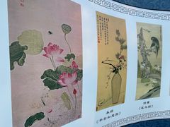 -青龙湖公园