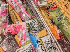-汤森悠生活文化汤(江宁万达店)