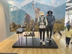 -迪卡侬(沙河店)