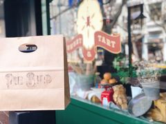 -Pie Bird(新闸路店)