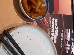 -大师兄·西北小馆(北站缤果空间店)