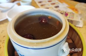 Ginseng Chicken Soup