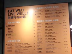 -Wagas沃歌斯(杭州黄龙万科店)