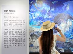 -辰熙ACX星海艺术中心