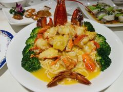 芝士局龙虾会伊面-東海海鲜酒家(中信广场店)