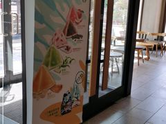 门面-星巴克(天津佛罗伦萨小镇店)