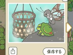 -巴斯漫温泉汗蒸馆(贡湖大道店)