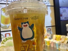 -7分甜(天津南开大悦城店)