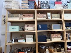 -先春西湖龍井•九曲红梅(杭大路店)