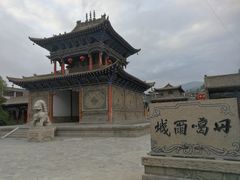 -丹噶尔古城