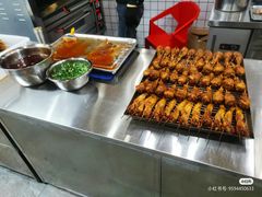 -老王烤鸡腿(高岭小区店)