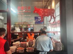 -官塘兄弟·潮汕牛肉店(官塘总店)