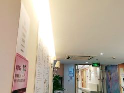 -深圳美莱医疗美容医院