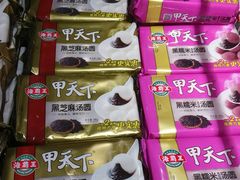 -卜蜂莲花(杨高北路店)