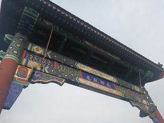 -护国寺小吃(地安门店)