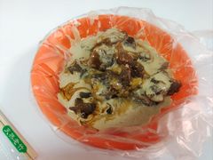 -二七友名焖子铺