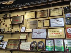 -好灶头妈妈菜·千岛湖土菜地标美食