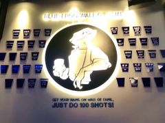 -bluefrog蓝蛙(皇庭广场店)