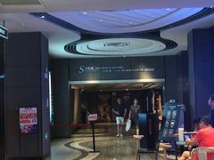 -橙天嘉禾影城(星荟中心店)