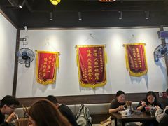 -小潘记鸭血粉丝汤