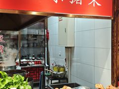 -石磨坊酒楼(文化街店)