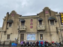 -长兴菜馆(高桥店)