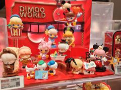 -泡泡玛特POPMART(合生汇店)
