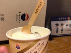 -茅台国际大酒店
