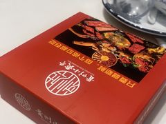 -刘少华贵州小黄牛·鲜牛肉火锅(总店)