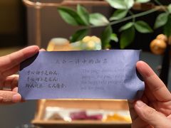 -太白餐厅·新湘菜原创者(月湖店)