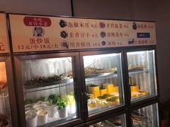 -小郡肝串串香火锅(金桥店)