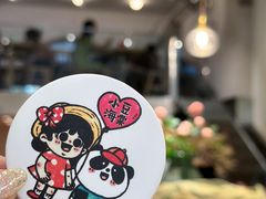 -小豆海棠(嘉兴路店)