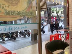 -西关明记肠粉(荔枝湾店)
